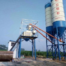 混凝土設備價格 混凝土設備批發(fā) 混凝土設備廠家 混凝土設備大全 