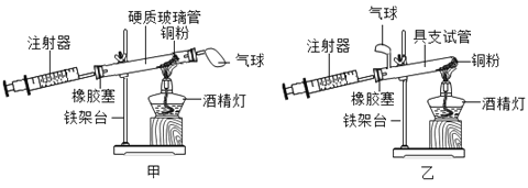 [題目]SO2和CO2具有相似的化學(xué)性質(zhì).實(shí)驗(yàn)室里做硫燃燒實(shí)驗(yàn)時.可在集氣瓶中加入NaOH溶液來吸收SO2.圖中小球分別表示NaOH溶液及吸收SO2后所得溶液中溶質(zhì)的微粒.該反應(yīng)的化學(xué)方程式為 ,反應(yīng)前后不變的微粒是 (填&ldquo;分子 或&ldquo;原子 ):其中&ldquo;● .&ldquo; 分別表示的微粒符號是 . 題目和參考答案