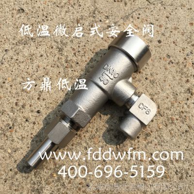 價(jià)格 廠家 中國供應(yīng)商