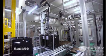 揭秘微宏超級工廠 pack成組記