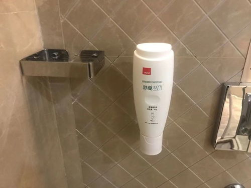 遂昌凱興開元大酒店洗護(hù)用品 微改造 精提升 項目完工晾曬