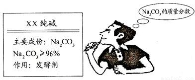請結(jié)合如圖所示實(shí)驗(yàn)回答問題:(1)儀器a的名稱是 .電解水的過程中.發(fā)生改變的微粒是 .(2)寫出一個用裝置B制取氣體的化學(xué)方程式 .當(dāng)氣體收集滿后.從水槽中取出集氣瓶的正確操作順序是 .①將導(dǎo)氣管移出集氣瓶口 ②將集氣瓶和玻璃片一起移出水面③在水面下用玻璃片蓋住集氣瓶口 ④將集氣瓶正放在桌面上(3)C中發(fā)生反應(yīng)的化學(xué)方題目和參考答案--精英家教網(wǎng)--