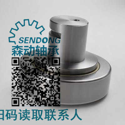 美國軸承軸承61864ma p6軸承供貨