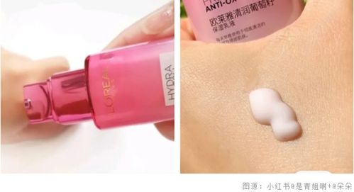 史上最全 10個有皮膚問題的8個在用它們