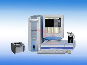 rp 0536型石油產品鹽含量試驗器 微庫侖法 rp 0536