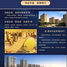 高端房地產登記代理服務 專業守護您的資產價值