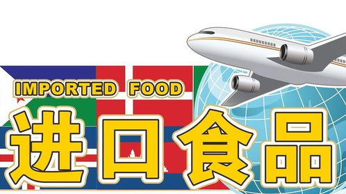 廣州威盟供應(yīng)鏈 專業(yè)房地產(chǎn)登記代理服務(wù)的引領(lǐng)者